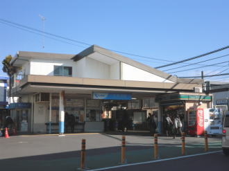 徒歩1分の本鵠沼駅 徒歩1分の本鵠沼駅