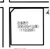 達上ヶ丘の土地区画概要