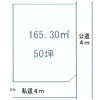 平塚市長持の土地区画概要図