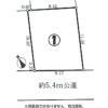 東中原2丁目の土地区画概要図（No1)