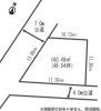諏訪町の土地
