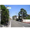 松風町土地近隣の様子
