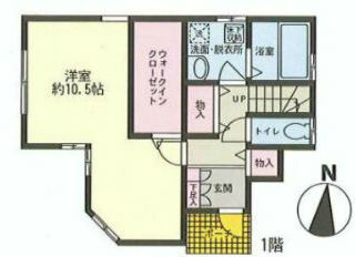 中里の2000万円台一戸建て