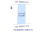 平塚市平塚4丁目の土地 平塚市平塚4丁目の土地