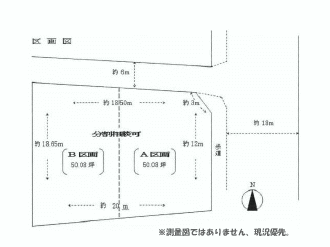 龍城ヶ丘の土地区画概要図